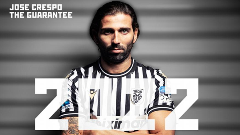 Ο ΠΑΟΚ ανανέωσε με τον Κρέσπο ως το 2022
