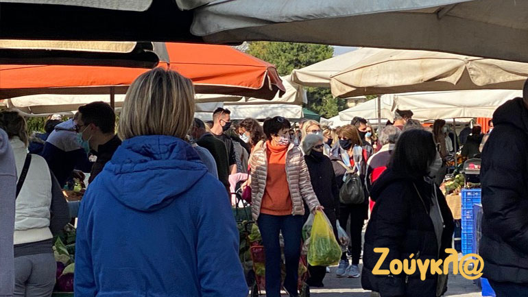 «Πατείς με πατώ σε» στη λαϊκή της Βούλας