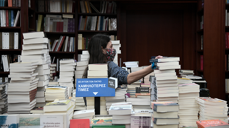 Ξέχασαν τον «Ιππότη των Ορέων»…