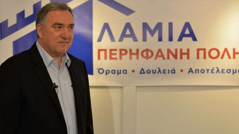 Ο δήμαρχος Λαμίας ζήτησε αναβολή των αγώνων της ομάδας για 2 εβδομάδες