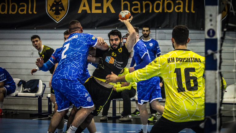 Χάντμπολ: Σαρωτική η ΑΕΚ, 41-8 την Πρίστινα