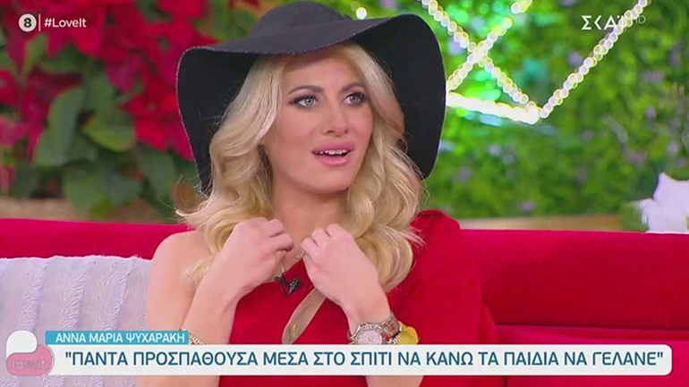 Άννα Μαρία Ψυχαράκη: Η νικήτρια του «Big Brother» μίλησε για όλους και για όλα!