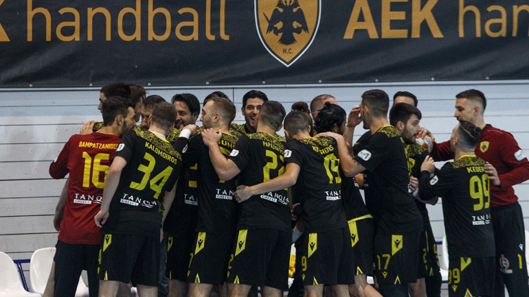 Χάντμπολ: Η ΑΕΚ μαθαίνει τον αντίπαλό της στη φάση των «16» του European Cup ανδρών