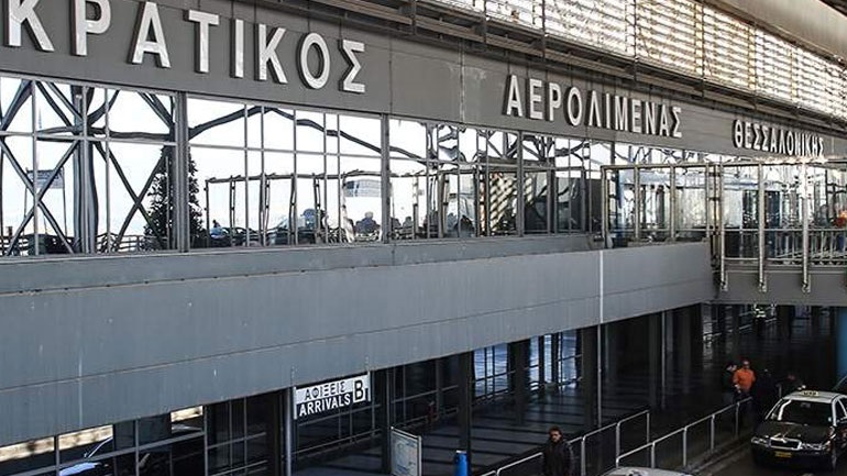 Στη Θεσσαλονίκη οι πρώτοι επιβάτες από τη Βρετανία – Τι λένε για τον μεταλλαγμένο Covid Στη Θεσσαλονίκη οι πρώτοι επιβάτες από τη Βρετανία – Τι λένε για τον μεταλλαγμένο Covid