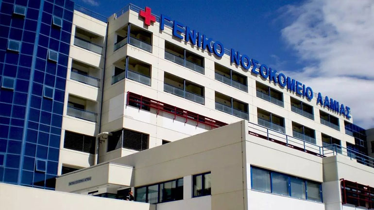 Ακόμα δύο θάνατοι από κορωνοϊό στο Νοσοκομείο Λαμίας