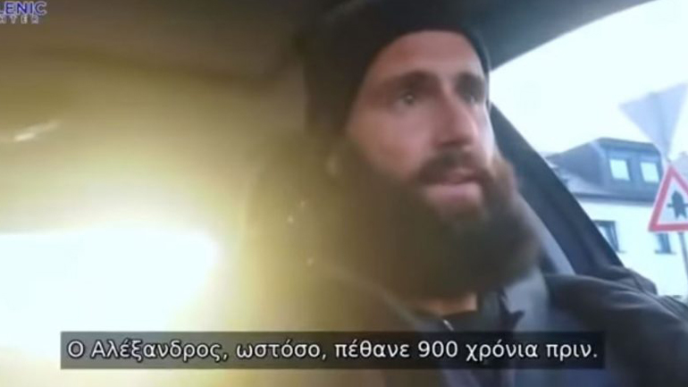 Σκοπιανός διάσημος youtuber εξηγεί: Δεν είμαστε Μακεδόνες, βρε αδέρφια, Σλάβοι είμαστε