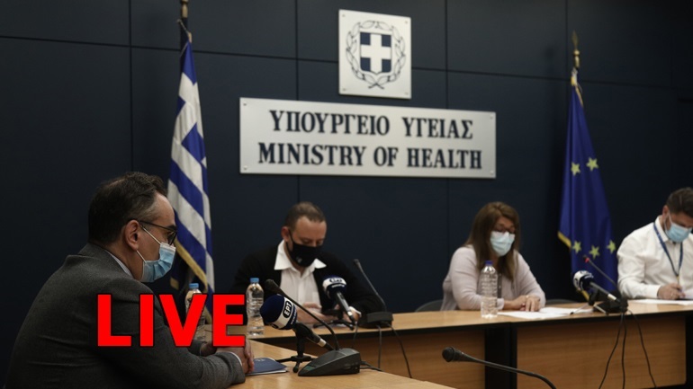 LIVE: H ενημέρωση για τον κορωνοϊό από το Υπουργείο Υγείας