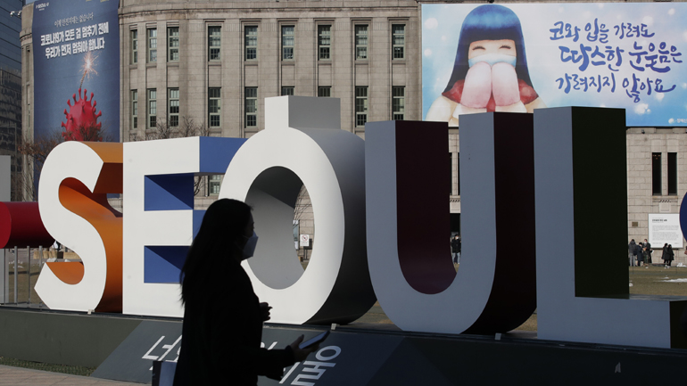 Νότια Κορέα: Καταγράφηκαν 869 κρούσματα κορωνοϊού σε 24 ώρες