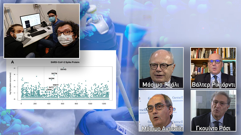 Oι Ιταλοί είχαν απομονώσει τον μεταλλαγμένο ιό από τον Οκτώβρη Oι Ιταλοί είχαν απομονώσει τον μεταλλαγμένο ιό από τον Οκτώβρη