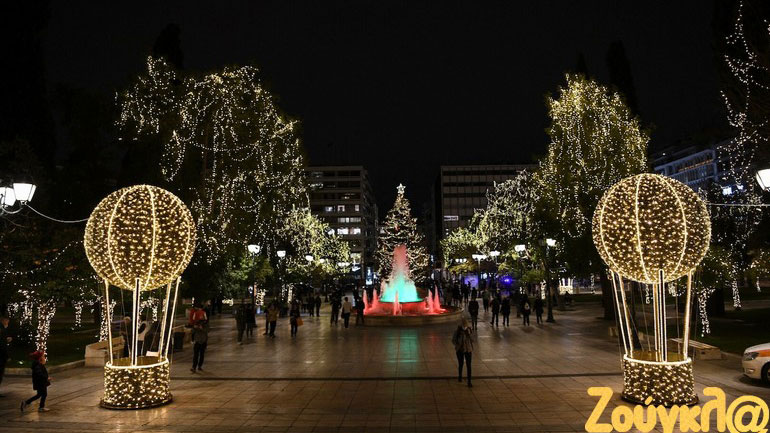 Η Αθήνα φόρεσε τα γιορτινά της