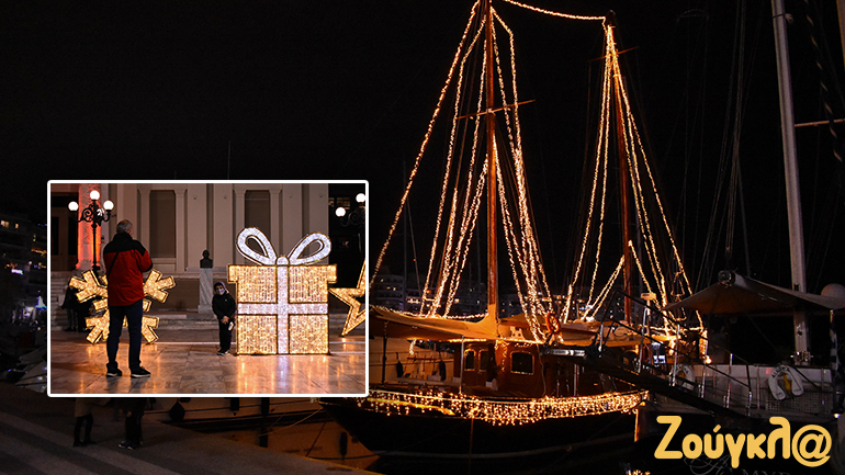 Χριστούγεννα στον Πειραιά μέσα στην καραντίνα