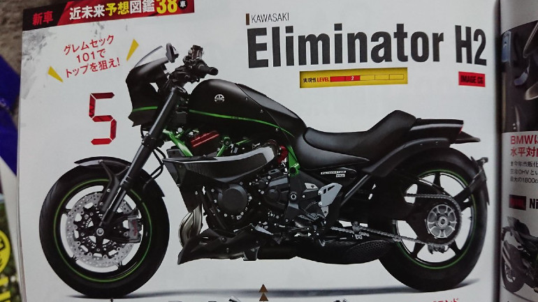 Φήμες κυκλοφορούν για Eliminator H2 από την Kawasaki