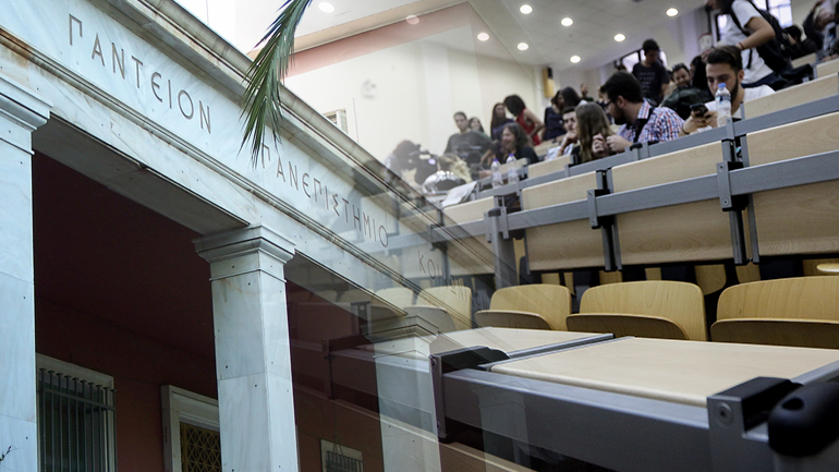 Τέλος στους «αιώνιους» φοιτητές