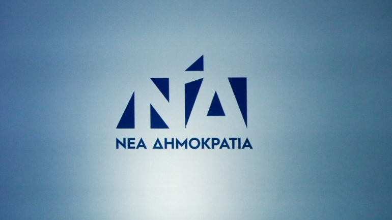 Περαιτέρω εξηγήσεις για την υπόθεση της Folli Follie ζητεί η ΝΔ από τον ΣΥΡΙΖΑ