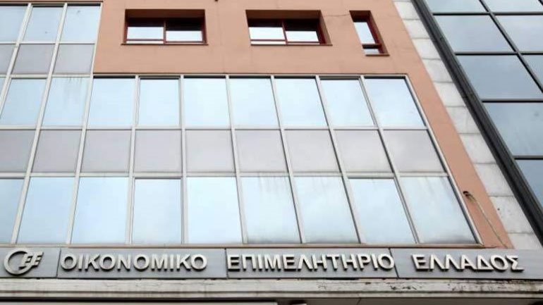 Στη Δικαιοσύνη προσφεύγει το Οικονομικό Επιμελητήριο κατά της τροπολογίας για τα κολέγια