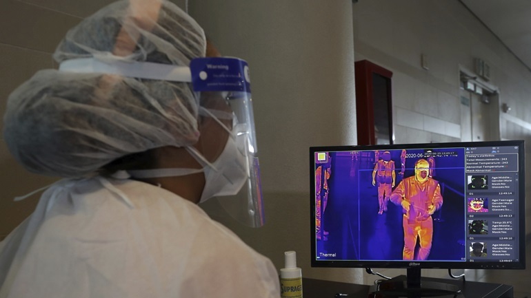 Βολιβία: Περισσότερες μέρες άδειας στους δημόσιους υπαλλήλους για την αναζωογόνηση του τουρισμού