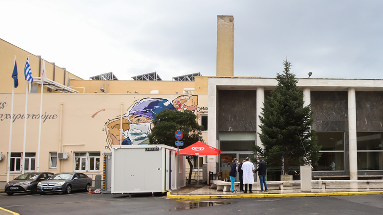 Ακυρώθηκαν οι συναυλίες του Μεγάρου Μουσικής στα νοσοκομεία της Θεσσαλονίκης