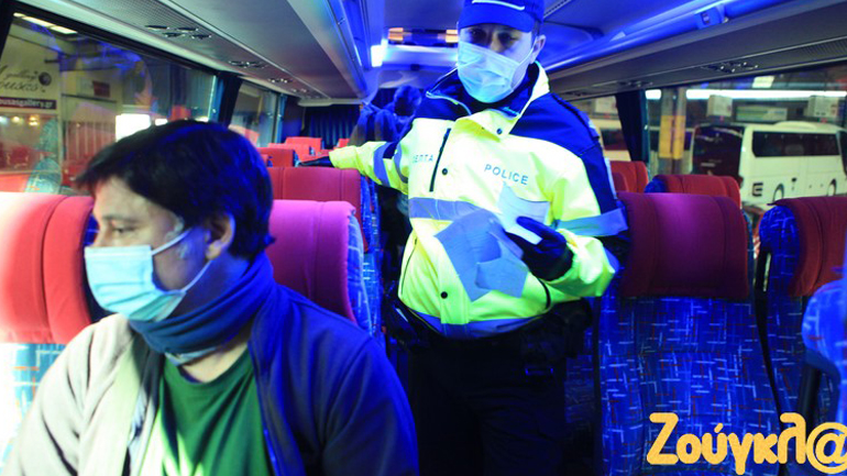 Εικόνες από τους ελέγχους της ΕΛ.ΑΣ. στον σταθμό των ΚΤΕΛ