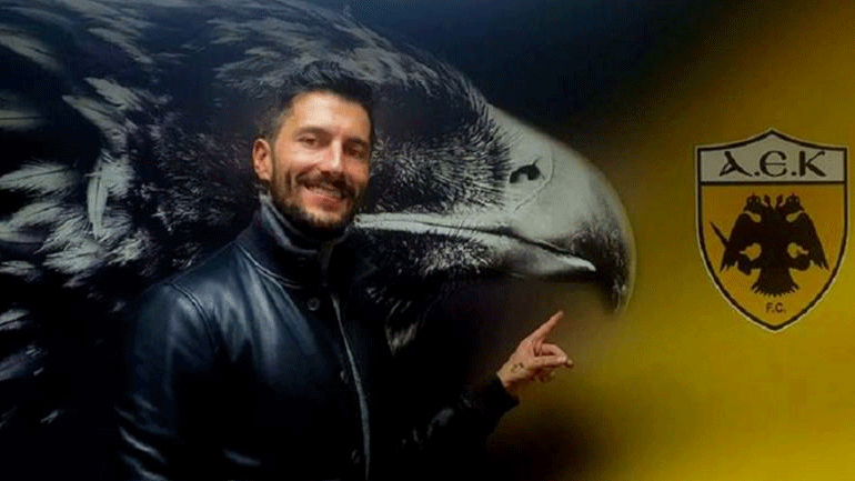 Νέος τεχνικός διευθυντής της ΑΕΚ ο Παναγιώτης Κονέ!
