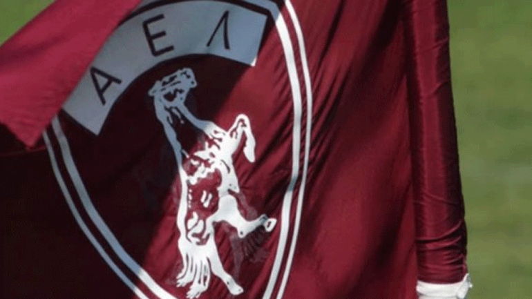 Επέστρεψε στην ΑΕΛ ο Κώστας Κατσάρας