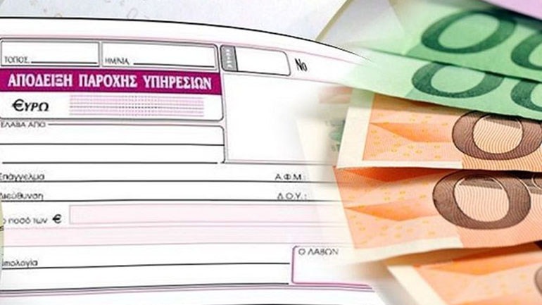 Τρία σενάρια για τις επιστροφές των εισφορών στους 200.000 επαγγελματίες