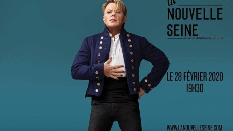 Έντι Ίζαρντ: «Θέλω να μου απευθύνονται με τις αντωνυμίες “αυτή” και “της”