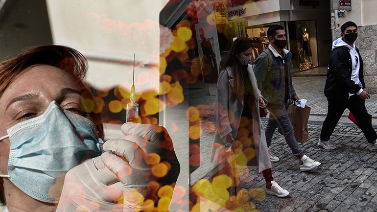 Καταμετρήθηκαν 937 νέα κρούσματα σε 24 ώρες