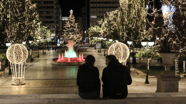 Οδηγίες του CDC των ΗΠΑ: Έτσι πρέπει να γιορτάσουμε τα Χριστούγεννα και την Πρωτοχρονιά Οδηγίες του CDC των ΗΠΑ: Έτσι πρέπει να γιορτάσουμε τα Χριστούγεννα και την Πρωτοχρονιά