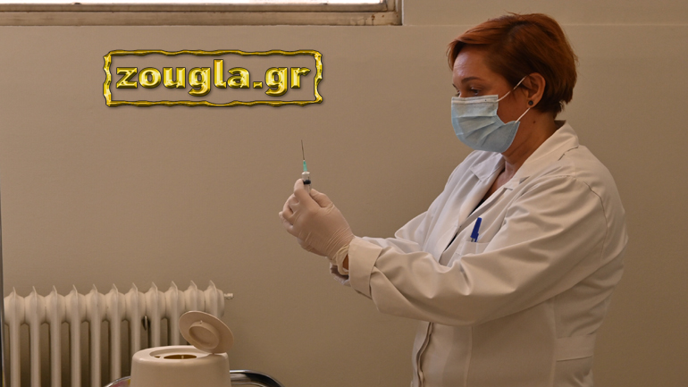 Όλα έτοιμα στο Κέντρο Υγείας Ιλίου, όπου θα πραγματοποιηθούν εμβολιασμοί κατά του Covid-19