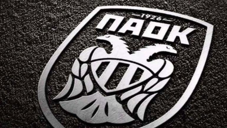 Ανακοίνωση-φωτιά του ΠΑΟΚ κατά του Ολυμπιακού: «Είστε ό,τι πιο σιχαμένο έχει εμφανιστεί παγκοσμίως»