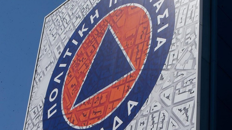 Έτοιμα για δράση τα 192 νέα στελέχη της Πολιτικής Προστασίας