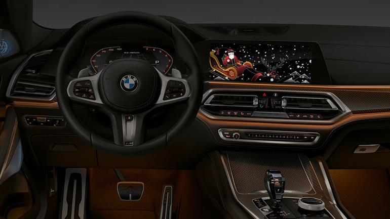 Η έκπληξη της BMW σε όλους τους πελάτες της