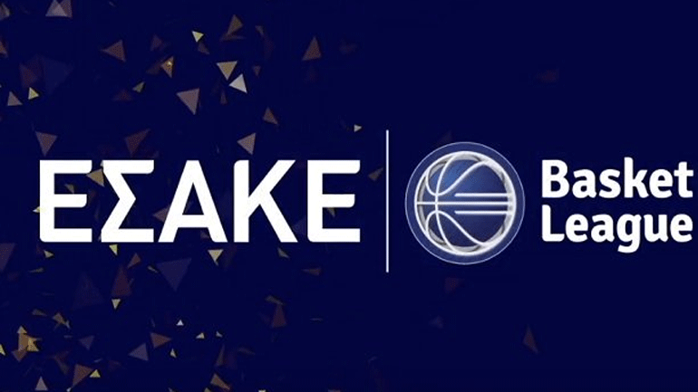 ΕΣΑΚΕ: Σκοράρουν για την «Κιβωτό του Κόσμου» oι ομάδες της Basket League