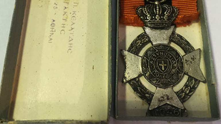 «Αστυνομικός Σταυρός» για συνοριοφύλακα που έπεσε στο καθήκον και αστυνομικό που τραυματίστηκε σοβαρά