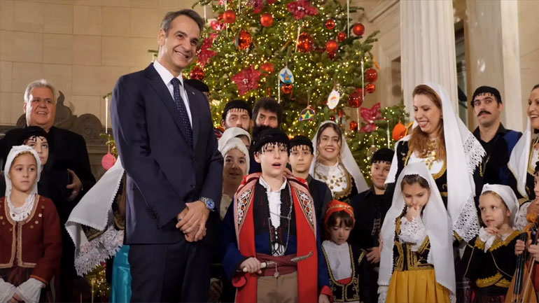 Διαδικτυακά θα ακούσουν τα κάλαντα φέτος οι πολιτικοί αρχηγοί