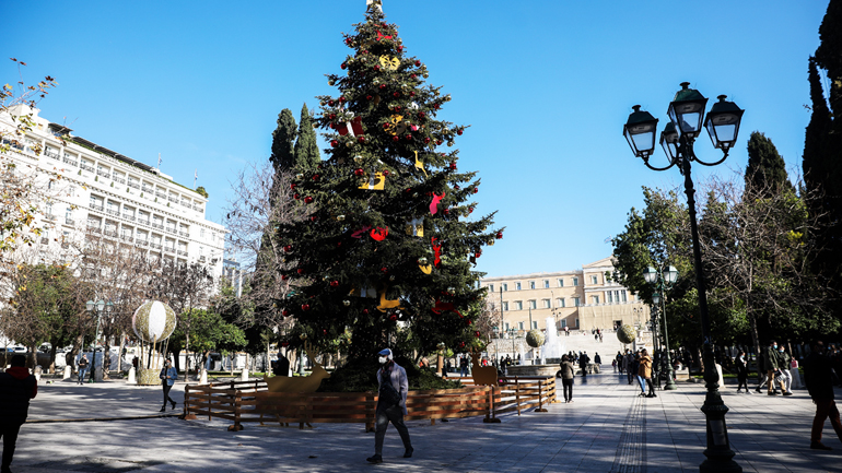 Πρωτόγνωρα Χριστούγεννα