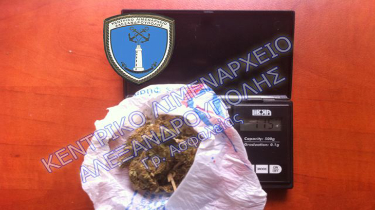 Συλλήψεις για κατοχή ναρκωτικών ουσιών στην Αλεξανδρούπολη