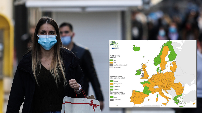 “Πράσινη ελπίδα” για την Ελλάδα