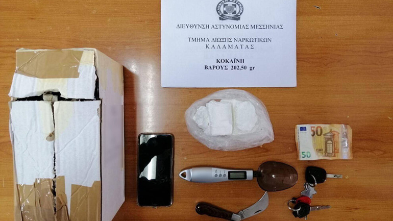 Προφυλακίσθηκε η 37χρονη που παρέλαβε 2.500 δόσεις κοκαΐνης