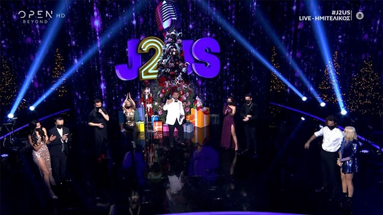 J2US – Ημιτελικός: Αυτά είναι τα ζευγάρια που πέρασαν στον τελικό!