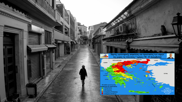 “Ήρθε η ώρα για γενναίες πολιτικές αποφάσεις”