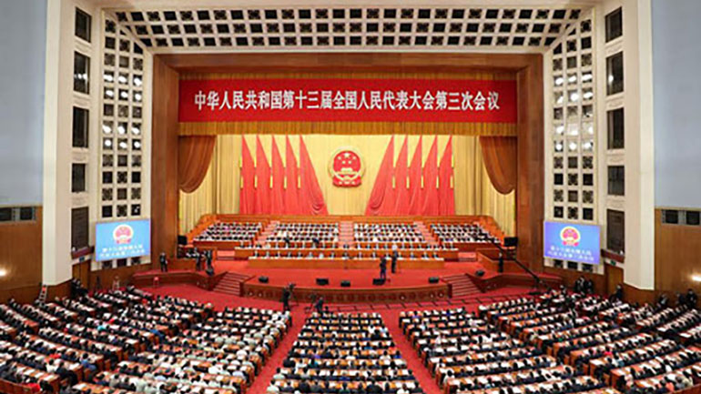 Η ετήσια διάσκεψη του Εθνικού Λαϊκού Κογκρέσου της Κίνας θα αρχίσει τις εργασίες της από την 5η Μαρτίου Η ετήσια διάσκεψη του Εθνικού Λαϊκού Κογκρέσου της Κίνας θα αρχίσει τις εργασίες της από την 5η Μαρτίου