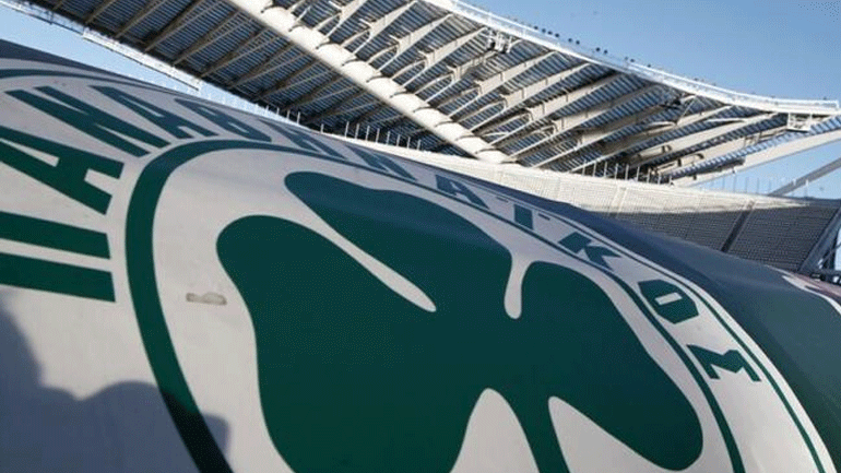 Κίνηση ανθρωπιάς από την ΠΑΕ Παναθηναϊκός