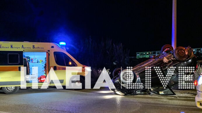 Τροχαίο με μία τραυματία στην Ε.Ο. Πατρών – Πύργου Τροχαίο με μία τραυματία στην Ε.Ο. Πατρών – Πύργου