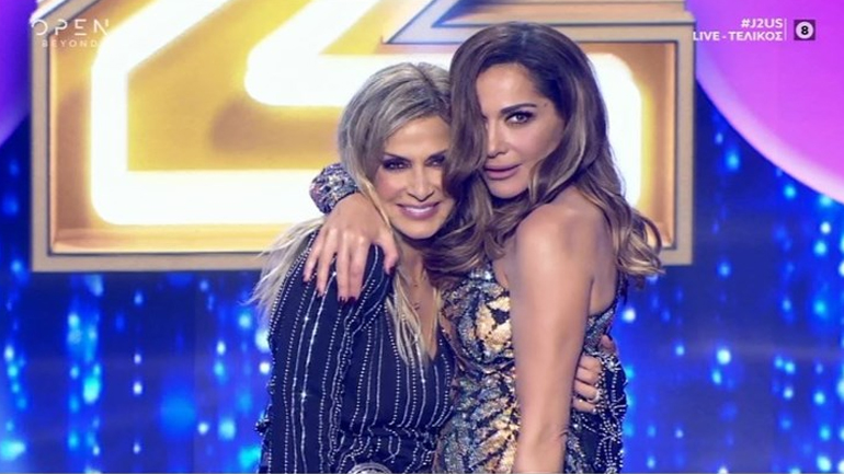Άννα Βίσση – Δέσποινα Βανδή: Η συνύπαρξη στο «J2US» που έγραψε ιστορία