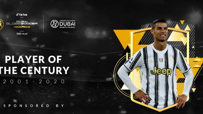 Globe Soccer Award: Κορυφαίος παίκτης του 21ου αιώνα ο Ρονάλντο