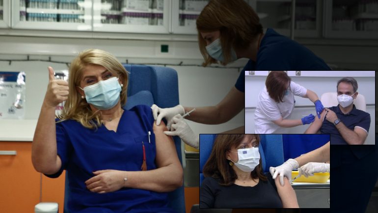Ξεκίνησαν οι πρώτοι εμβολιασμοί στην Ελλάδα