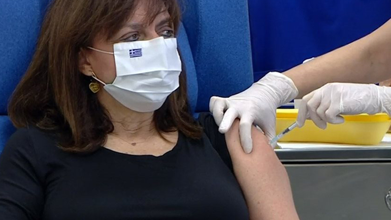 Εμβολιάστηκε η Πρόεδρος της Δημοκρατίας Κατερίνα Σακελλαροπούλου Εμβολιάστηκε η Πρόεδρος της Δημοκρατίας Κατερίνα Σακελλαροπούλου