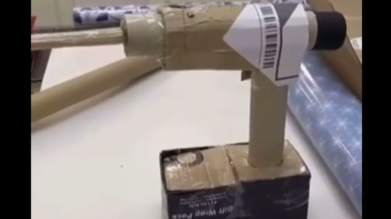 Αυτό είναι για σένα!