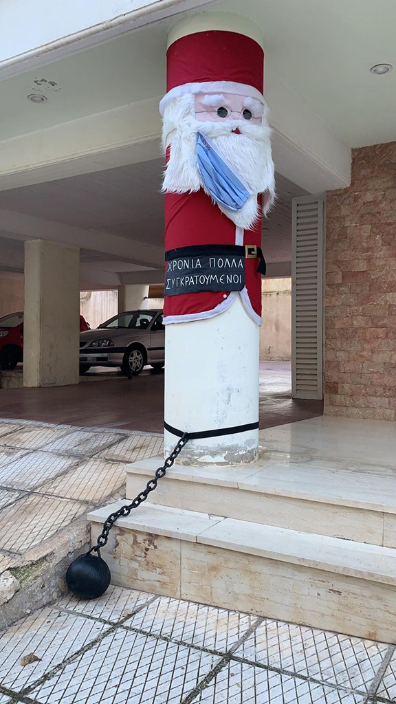 Πού θα πάει; Θα περάσει και αυτό! (φωτό: Δήμος Αρχοντούλης)